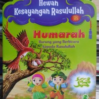 Image of Humarah Burung yang Berbicara kepada Rasulullah