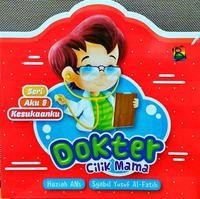 Image of Dokter Cilik Mama