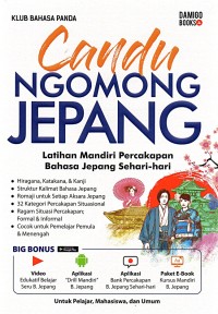 Image of Candu Ngomong Jepang: latihan mandiri percakapan bahasa Jepang sehari-hari