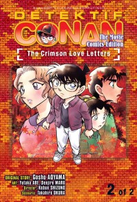 Image of detektif conan the movie comic edition the crimson love letters 2 of 2