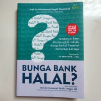 Riba Bank Halal?