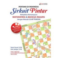 sirkuit pintar