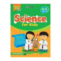 Smart Kids Series: Science for Kids 4-5 Year Old