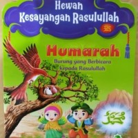 Humarah : Burung yang Berbicara kedapa Rasulullah