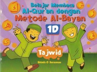 Image of Belajar Membaca Al-Qur'an dengan Metode Al-Bayan 1D