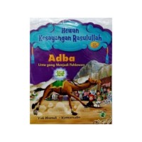 Image of Adba : unta yang menjadi pahlawan