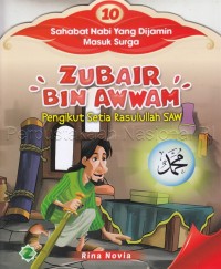 Image of Zubair bin Awwam :pengikut setia Rasulullah SAW