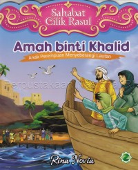 Image of Amah binti Khalid :anak perempuan menyeberangi lautan