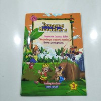Image of Dongeng nusantara : legenda danau toba, terjadinya negeri jambi, roro jonggrang