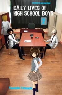 Image of daily lives of high school boys 2