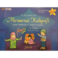Image of Mewarnai Kaligrafi Jilid 6