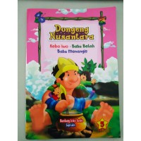 Image of Dongeng Nusantara 5