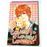 Image of Lovely! Lovely! Lovely!  2