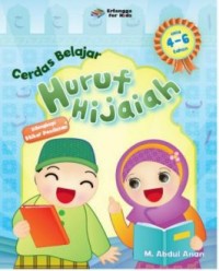 Image of Cerdas Belajar Huruf Hijaiah Usia 4-6 Tahun