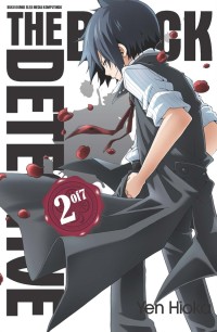 Image of The Black Detective 2