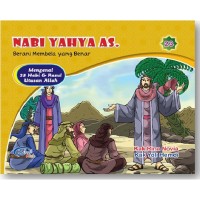 Image of Nabi Yahya as: berani membela yang benar