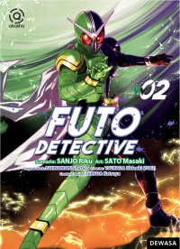 Image of Futo Detective