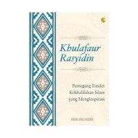 Image of Khulafaur Rasyidin: pemegang estafet kekhalifahan islam yang menginspirasi