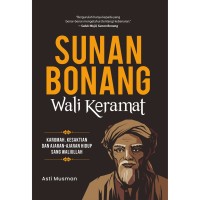 Sunan Bonang Wali Keramat