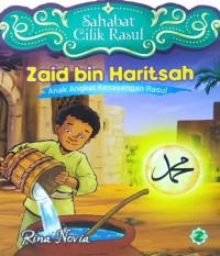 Image of Zaid bin Haritsah : anak angkat kesayangan Rasul