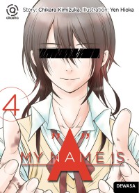 Image of My Name Is A Vol. 4