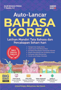 Image of AUTO-LANCAR BAHASA KOREA : Latihan mandiri tata bahasa dan percakapan sehari-hari