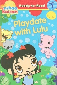 Playdate with lulu : Bermain dengan lulu Level 1