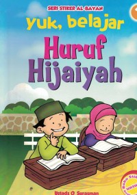 Yuk, belajar Huruf Hijaiyah Jilid 1