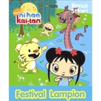 Image of Festival Lampion