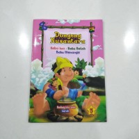 Image of Dongeng nusantara : kebo iwo, batu belah, batu menangis