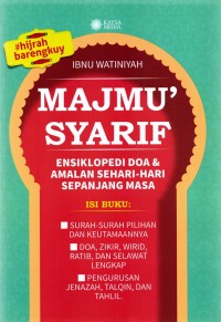 Image of Majmu' syarif