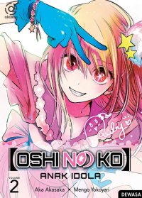 Oshi no ko