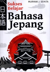 Sukses belajar bahasa jepang