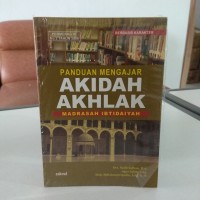 Panduan Mengajar Aqidah Akhlak Madrasah Ibtidaiyah