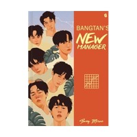 Image of BANGTAN'S NEW MANAGER