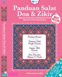 Image of Panduan salat Do'a dan zikir : sehari-hari sepanjang masa sesuai tuntunan rasul
