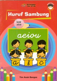 Image of Huruf Sambung aeiou