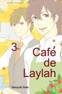 Image of cafe de laylah 3