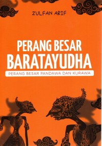 Image of Perang Besar Baratayudha