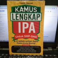 Image of Kamus Lengkap Ipa Untuk Smp-Sma