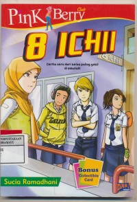Image of 8 ichii