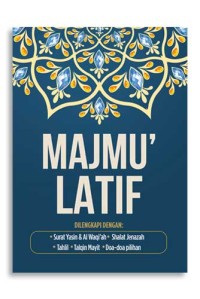 Majmu' Latif