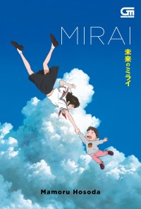 Image of MIRAI