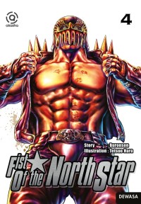 FIST OF THE NORTH STAR VOL.4