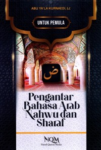 Image of Pengantar bahas arab nahwu dan sharaf