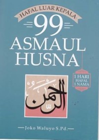 Image of Hafal Luar Kepala 99 Asmaul Husna