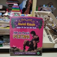 Image of Awal Kisah Dalam Al-Qur'an Nabi dan Manusia Pertama