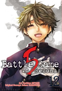 Image of Battle game in seconds 12