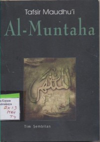 Image of Tafsir Maudhu'i Al-Muntaha