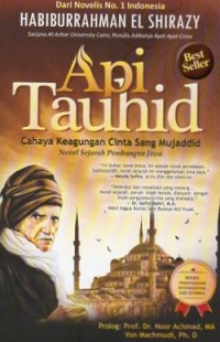 API TAUHID